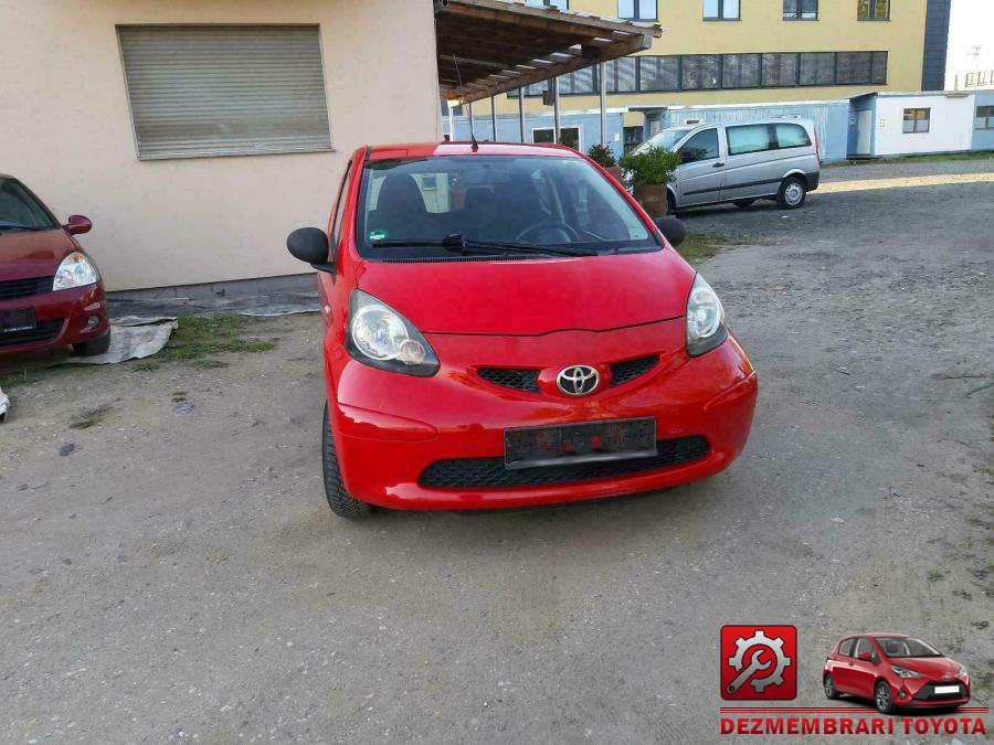 Amortizor capota toyota yaris 2008