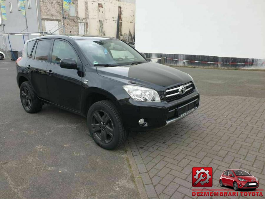 Baie ulei cutie toyota rav 4 2008