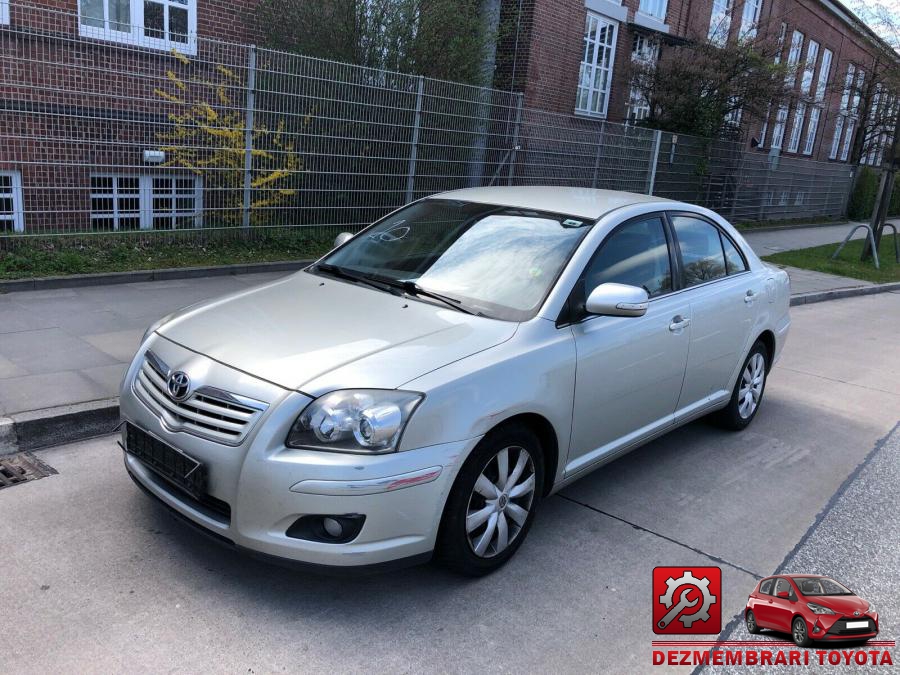 Bloc relee toyota avensis 2008