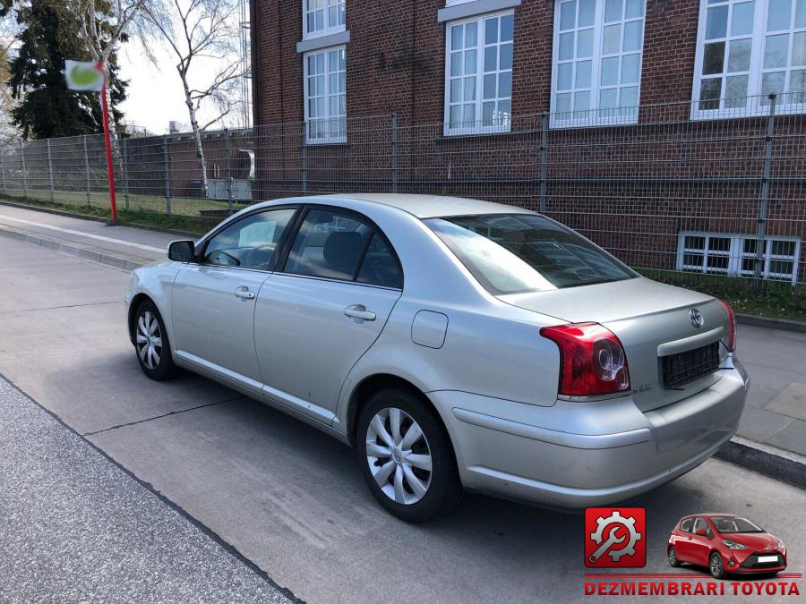 Intercooler toyota avensis 2005